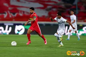 پرسپولیسی‌ها با این خبر ذوق زده شدند