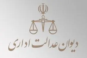 مصوبه تبعیض آمیز فراجا درباره آموزشگاه‌های رانندگی به کجا رسید 