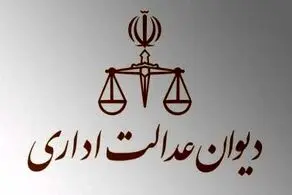مصوبه تبعیض آمیز فراجا درباره آموزشگاه‌های رانندگی به کجا رسید 