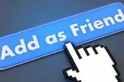با شماره ناشناس به همسرم درخواست دوستی دادم روی هوا زد و پیشنهاد بیشرمانه داد !