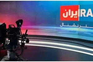 دعوای کارشناسان ضدایرانی روی آنتن زنده!