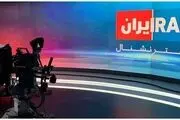 دعوای کارشناسان ضدایرانی روی آنتن زنده!