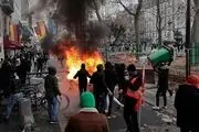  چند می‌گیری اغتشاش کنی؟