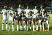 پوستر معنادار مس رفسنجان برای استقلال منتشر شد