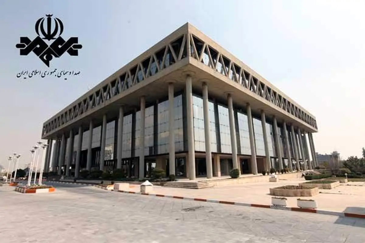 وقتی صداوسیما سوتی جدید داد+فیلم