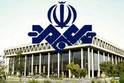 صداوسیما هک شد؟|  پخش تصویر زن برهنه در بخش خبری+ببینید 