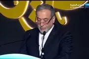 واکنش عراقچی به کنفرانس امنیتی مونیخ