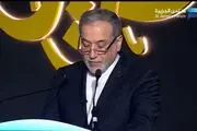 واکنش عراقچی به کنفرانس امنیتی مونیخ