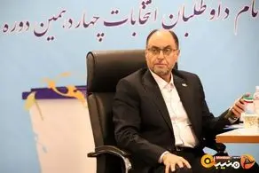 اظهارنظر جدید وحید حقانیان/ آمده‌ام تا مدیران را به اتحاد، عدالت و آرامش دعوت کنم