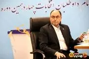 دفاع تمام قد چهره نزدیک به رهبری از مسعود پزشکیان