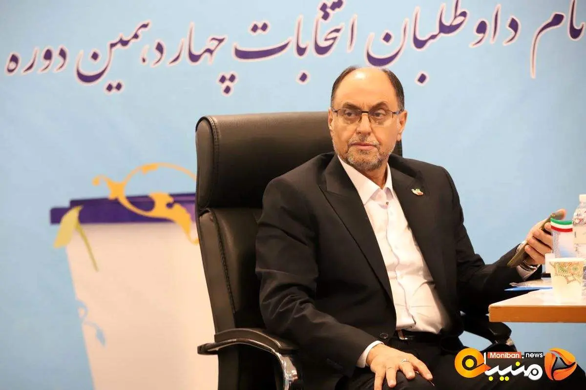 اظهارنظر جدید وحید حقانیان/ آمده‌ام تا مدیران را به اتحاد، عدالت و آرامش دعوت کنم