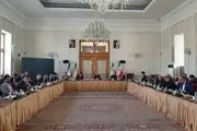 برگزاری پنجمین جلسه ستاد هماهنگی روابط اقتصادی خارجی 