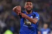 صیادمنش به تیم ملی دعوت شد