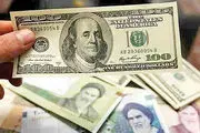 پیش بینی سرنوشت قیمت دلار 
