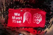 تصاویر طریق نجف کربلا عمود ۱۱۲۰، موکب خدام الحسین