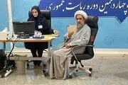 مهدی شیخ داوطلب نامزدی انتخابات ریاست جمهوری شد