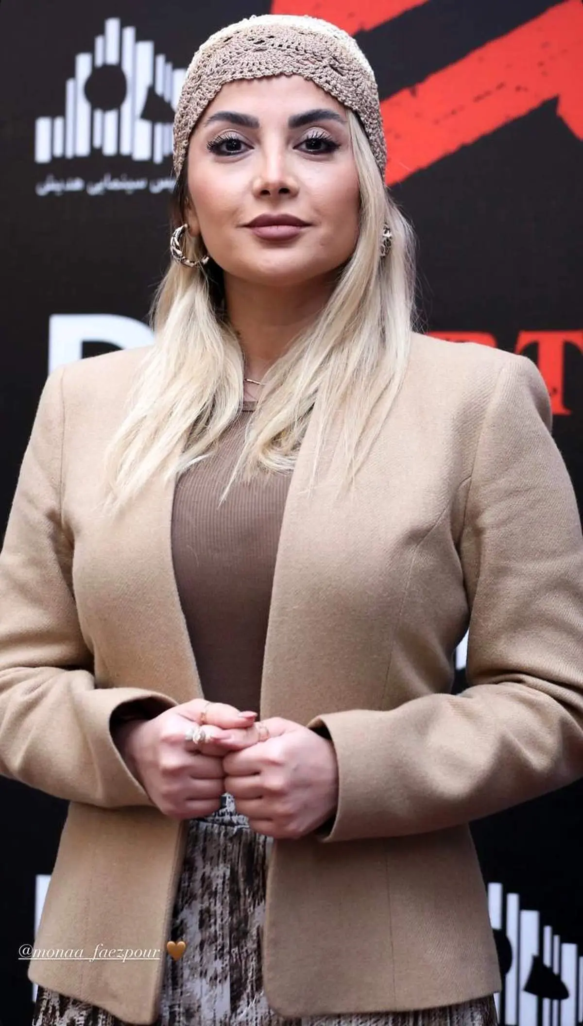 سلفی همسر واقعی ارسطوی پایتخت با عینک میلیونی