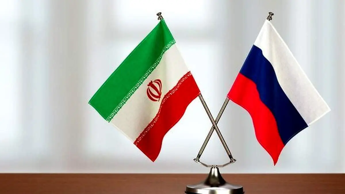 تهران و مسکو به توافق جدید رسیدند 