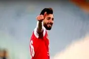 آرزویم بازی در پرسپولیس بود!