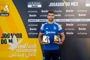 مهدی طارمی جوایز لیگ پرتغال را درو کرد