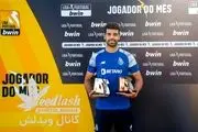 مهدی طارمی جوایز لیگ پرتغال را درو کرد