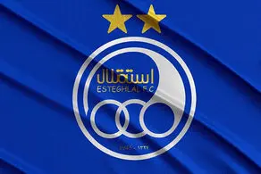مشکل بزرگ استقلال با بزرگترین سهام‌دار پرسپولیس چیست؟