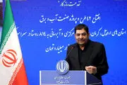 مخبر: با تلاش شهید رئیسی کشور از مشکلات آب و برق عبور کرد/ شهید رئیسی بابت فشارهایی که روی مردم بود بسیار ناراحت بود