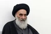 دفتر آیت‌الله سیستانی مبلغ فطریه ۱۴۰۲ را اعلام کرد