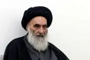 خبر مهم درباره وضعیت آیت الله سیستانی