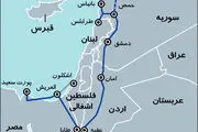 توطئه جدید اسرائیل علیه ایران!+جزییات