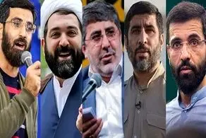 پسر سیدحسن نصرالله در برنامه حسینیه معلی