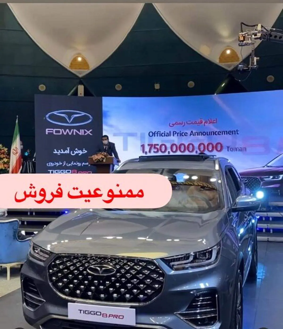 اتفاق عجیب در بازار خودرو؛ چینیها با این قیمتهای غیر واقعی یکه تاز شدند و همه را شوکه کردند