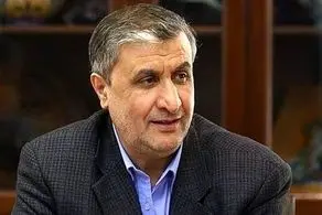 واکنش رئیس سازمان انرژی اتمی به تهدید اتمی اسرائیل