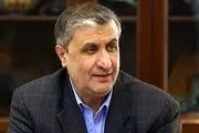 واکنش رئیس سازمان انرژی اتمی به تهدید اتمی اسرائیل