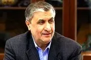 واکنش رئیس سازمان انرژی اتمی به تهدید اتمی اسرائیل