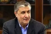 واکنش رئیس سازمان انرژی اتمی به تهدید اتمی اسرائیل