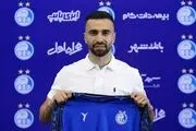 شانس به مهاجم استقلال رو کرد
