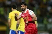 پیغام اسماعیلی‌فر برای پرسپولیس