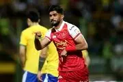 پیغام اسماعیلی‌فر برای پرسپولیس