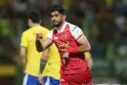 پیغام اسماعیلی‌فر برای پرسپولیس