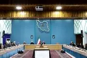 بازگشت سازمان سنجش، پذیرش و ارزشیابی به زیرمجموعه وزارت علوم