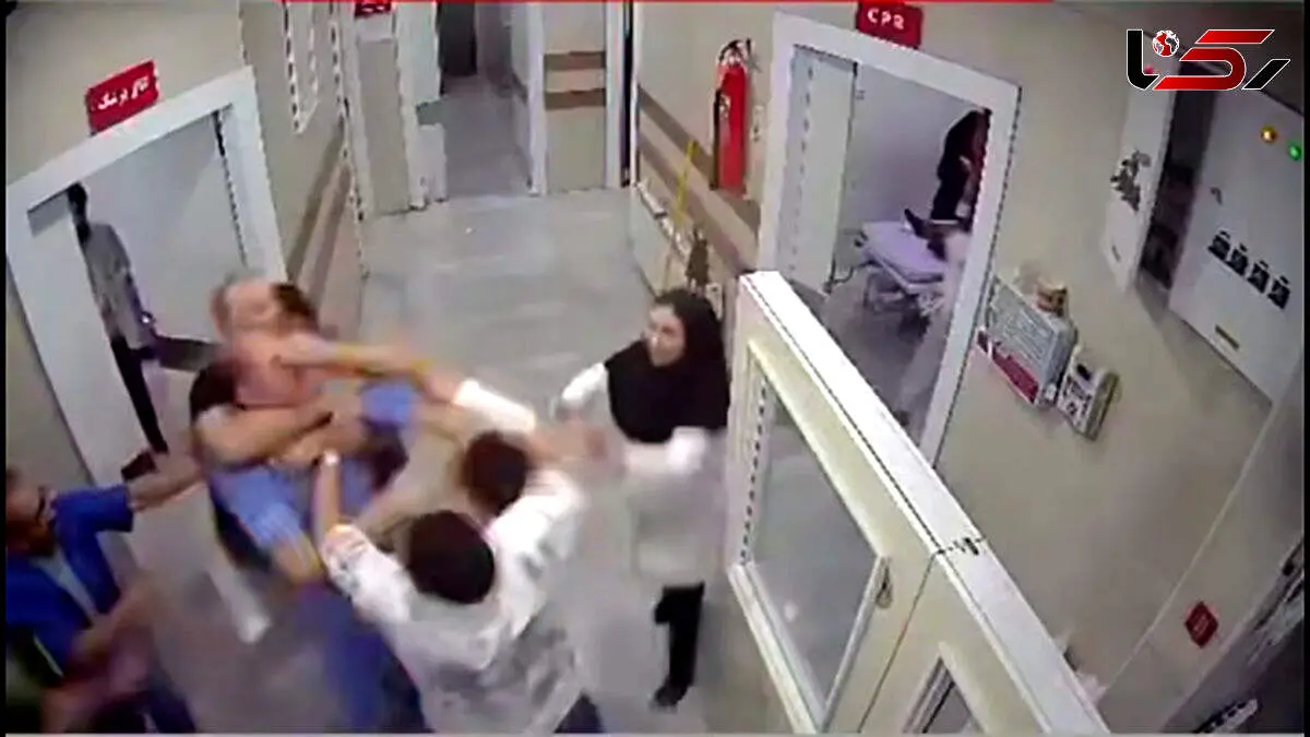 کتک کاری در درمانگاه شهریار/ پزشک و پرسنل هدف حمله قرار گرفتند