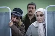 زمان پخش سریال پایتخت ۸ مشخص شد