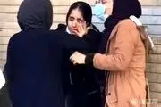آخرین اخبار مهم از خشونت علیه بازیگران زن و حمله به زنان در مشهد 