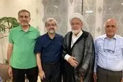 دیدار مشاوران میرحسین موسوی با مهدی کروبی