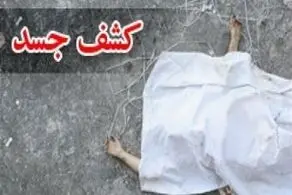 کشف جسد بازیگر ۲۳ ساله تئاتر در خمام