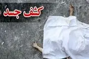جسد دو گردشگر گمشده در جایی عجیب پیدا شد!