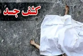 کشف جسد بازیگر ۲۳ ساله تئاتر در خمام