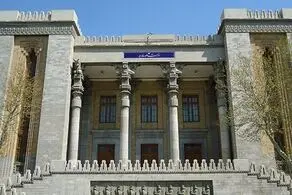 بیانیه وزارت خارجه در پاسخ به اقدامات اتحادیه اروپا
