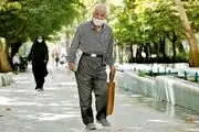 برای مشاهده فیش حقوقی بازنشستگان تامین اجتماعی به این آدرس مراجعه کنید